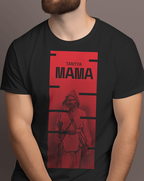 Tantya Mama Unisex Tshirt